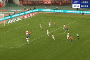 半场-山东泰山暂0-0梅州客家 梅州半场0射门郭全博神扑救险
