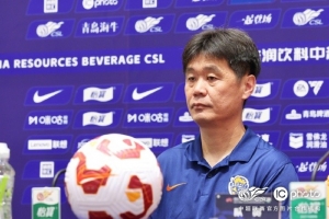 开云综合服务-李霄鹏：河南队实力强劲，希望明天队员全力以赴